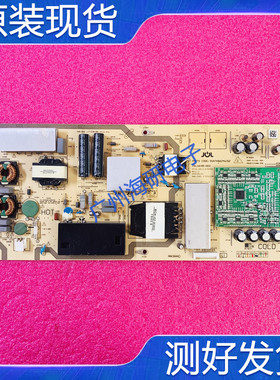 原装夏普4T-C70AMSA C70AMZA JSL16195-003电源板RUNTKB624WJQZ好