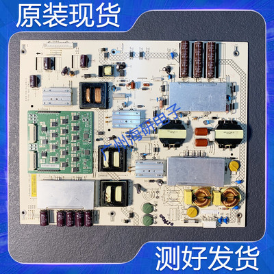 海尔LE70AL88K70H6000S电源板