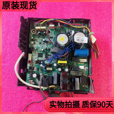 格力变频空调主板30138000035