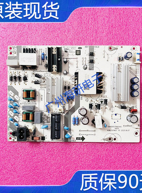 海尔LU65G61 LU65C61电源板PDM2A40 1A600 KUNL55PW01测好