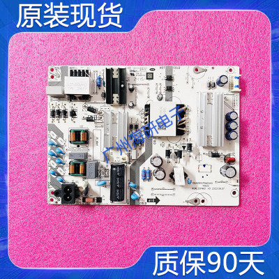 海尔LU65G61LU65C61电源板