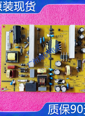 原装长虹LED42B3060 42B31000C电源板XR7.820.180 HSM35D-4MF 120