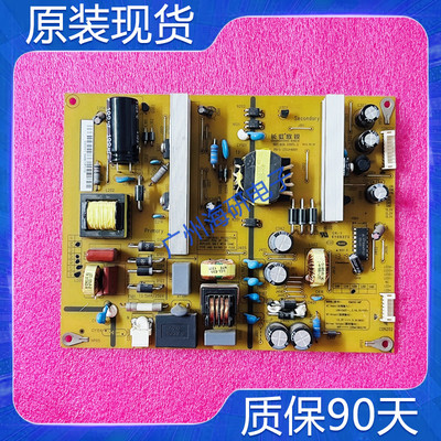 长虹LED42B306042B31000C电源板