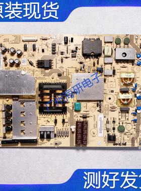 夏普LCD-60LX531A电源板 RUNTKA847WJQZ DPS-165HP A测好 现货