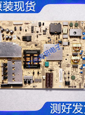 LCD-60LX531A电源DPS-165HP