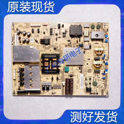 LCD-60LX531A电源DPS-165HP