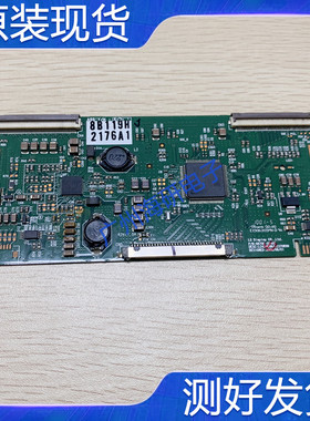 海信LED37K01 LED37K11G LED37K16 逻辑板 6870C-0240C实物图