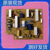21测好 索尼KD 超新 F电源板1 7500D 310 65X8000C 980