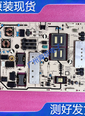原装拆机 夏普电源板LCD-52X50A RDENCA423WJQZ CT38004测好