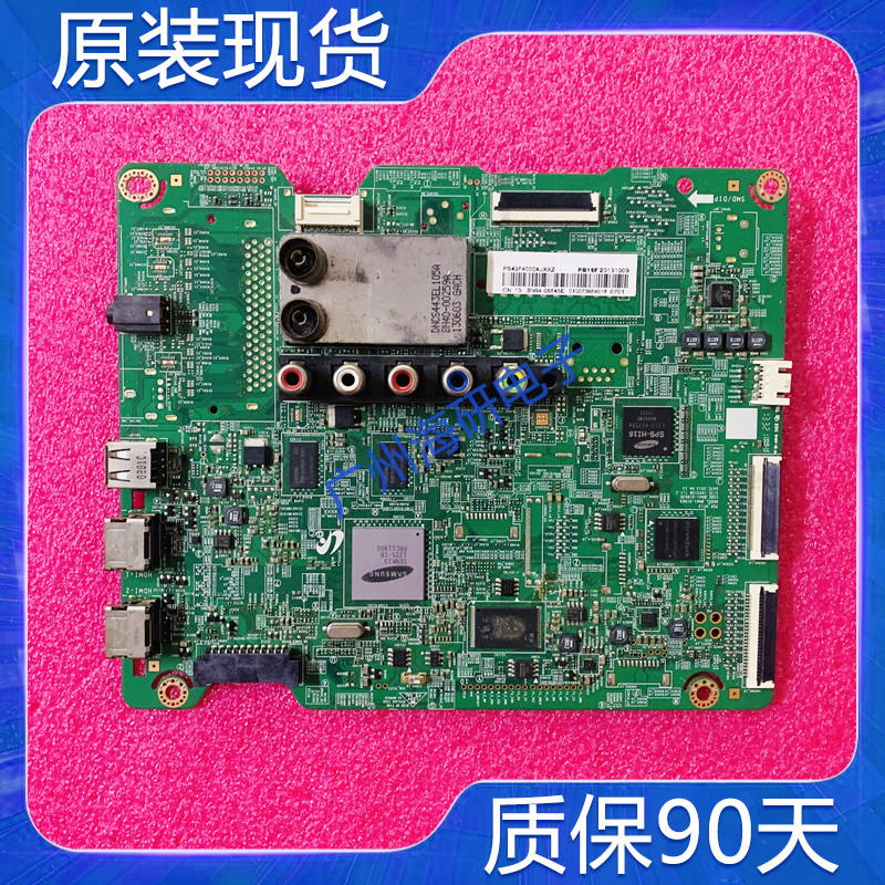 三星PS51F4500AJ主板BN41-01963D