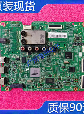 三星PS51F4500AJ主板BN41-01963E/D BN94-06645D屏S51AX-YB02实图