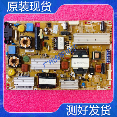 UA40D5000PRUA46D5000PR电源板