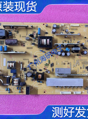 原装夏普 LCD-40LX620A 电源板 RUNTKA744WJQZ LC1010-4001AC测好