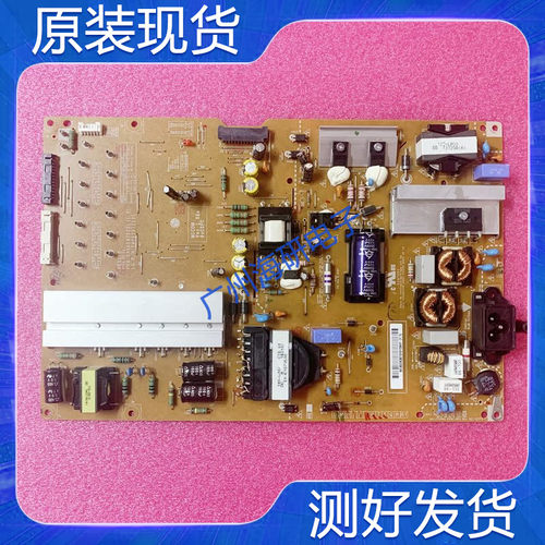 LG60GB7800-C电源板EAX65429201