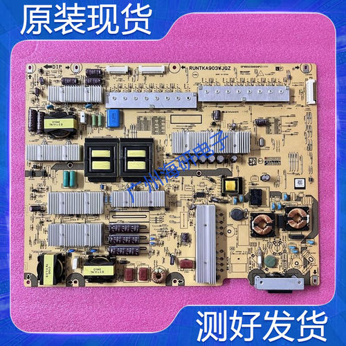 夏普LCD-80X500A80LX842电源板