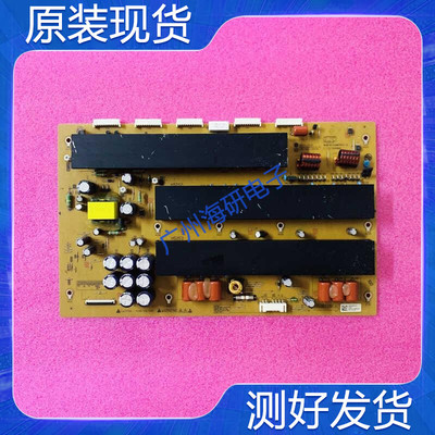 LG60C4A_YSUS驱动板EAX64996401