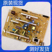 P42X68CD 42X68C电源板B159 全新松下TH 205 4H.B1590.081测好