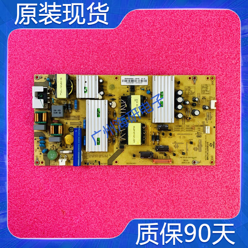 海尔LS49AL88A92LS49A92电源板