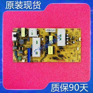 原装海尔LS49AL88A92 LS49A92电源板SHG4906A-201E 0094005588A好