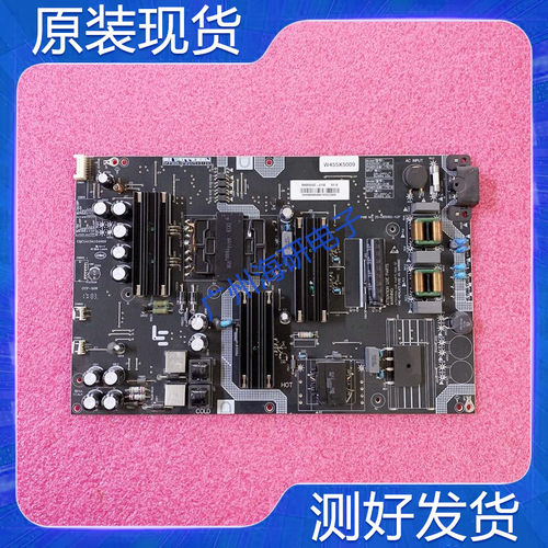 乐视D554UCNN电源板SHG5502C-215