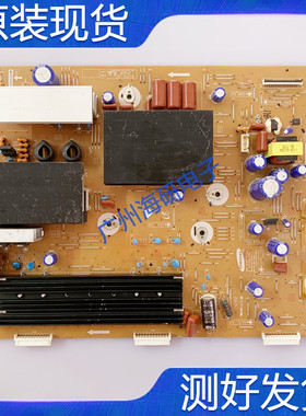原装版三星等离子屏 S51FH-YB03 Y板LJ41-10317A LJ92-01943A测好