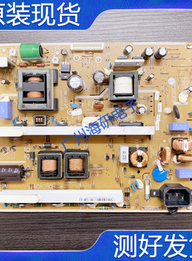 三星等离子PS43E400U1R液晶电视电源板BN44-00531A B P43LW一CDY