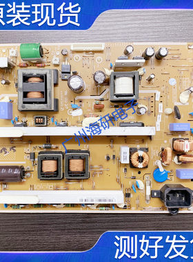 三星等离子PS43E400U1R电源板