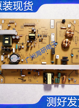原装索尼KLV-55EX500电源板1-881-435-12 APS-256 实拍 测好