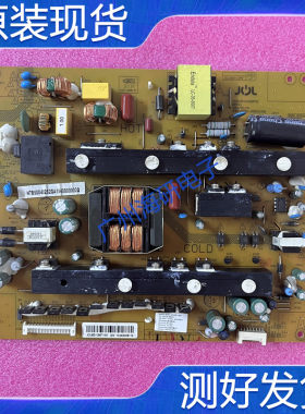 D49C6000iD/UD55C6080iD60电源板