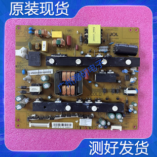 原装长虹D49C6000iD UD55C6080iD6000id电源板JCL60D/HSL60D-12M7