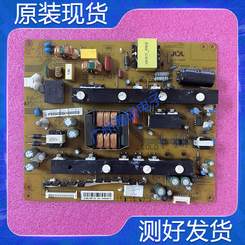 D49C6000iD/UD55C6080iD60电源板