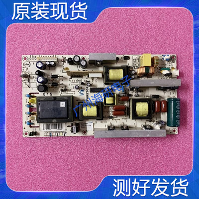 HKCL32A7电源板SIPS32V8