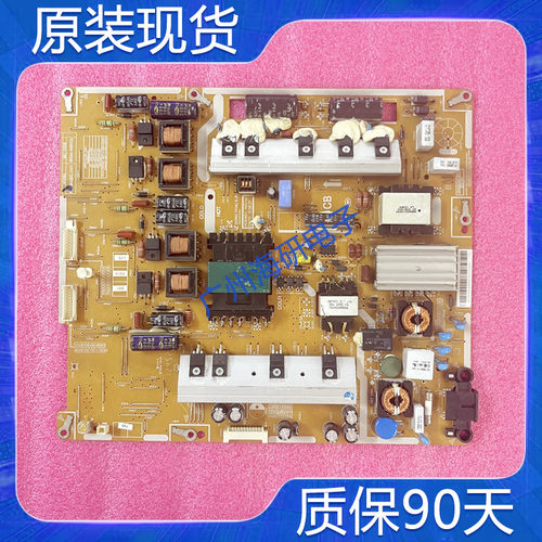 UA55ES6800JUA55ES6900J电源板