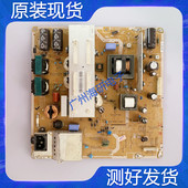 三星PS60E530A6R 电源板BN44 00512A 原装 PSPF391501A 测好
