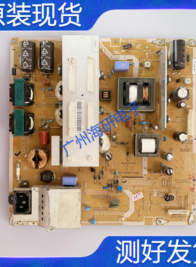 原装三星PS60E530A6R 电源板BN44-00512A PSPF391501A 测好