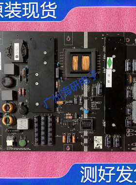 原装JAV PCTV42E900电视电源板电源板 MP139  MP128S-L6 测好实图