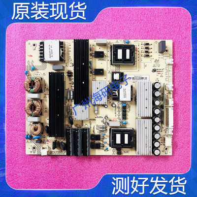 熊猫55A9F电源板RS318D-4T01