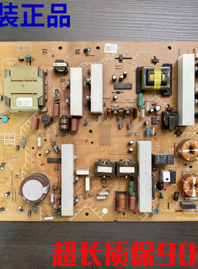 索尼KLV-40V440A/40J400A KLV-46V440A电源板1-876-467-12/11/21