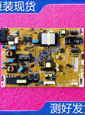 LG 42LS4100-CE 42SL4600电源板EAX64427101 EAY62608901测好