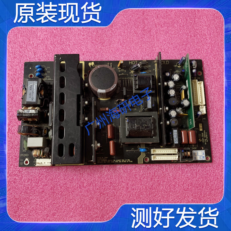 三洋LCD-42CA320LCD42P08A电源板