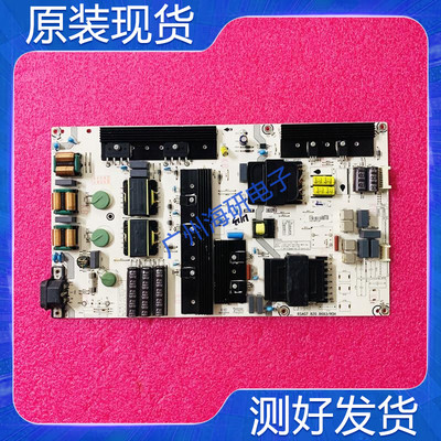 75A59E/E3D电源板RSAG7.820.8683