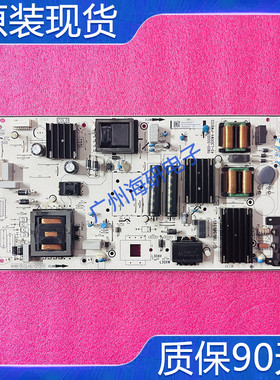 原装TCL 65Q10 75V8-PR0 75P78E电源板40-L30XW4-PWA1CG PWB1ZG好