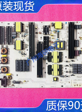 原装康佳LED82K1电源板35024365 34024239 KIP+L770E04B3(-01)好