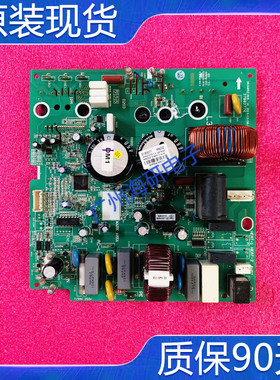 格力空调 变频电器盒 30138000371 W84230Z主板 10000100060 测好