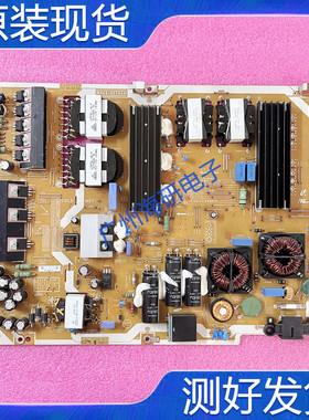 原装三星UA65HU9800J UA55HU9800J液晶电源板BN44-00744A测好