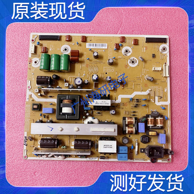 PS51F4500ARPS51F4500AJ电源板