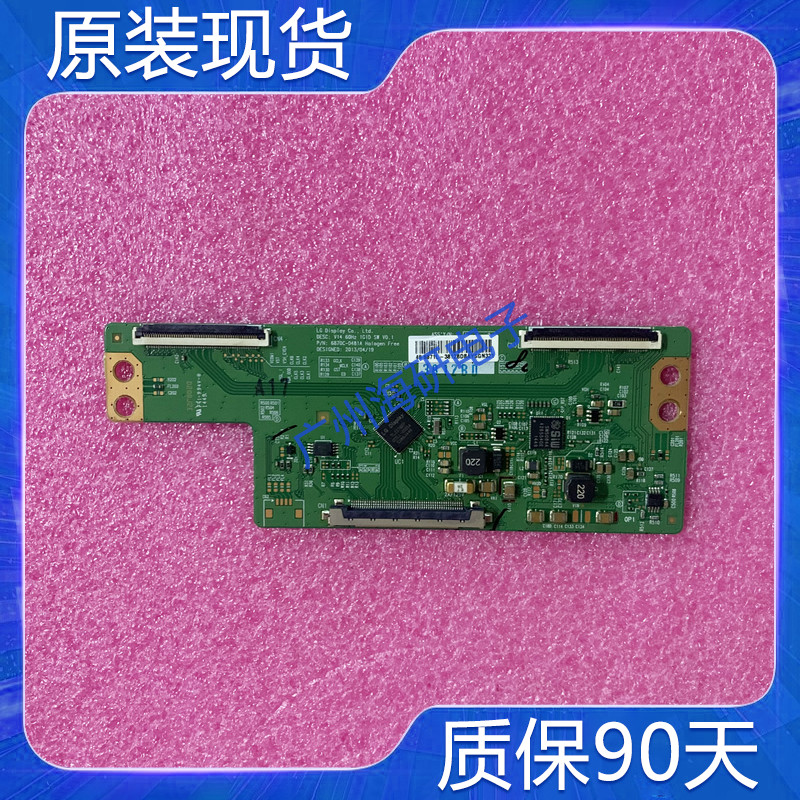LED50X1200AF49E360E逻辑板
