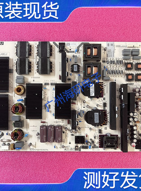 原装麦格米特 电源板 MP640SM-4P56 现货 实图拍摄