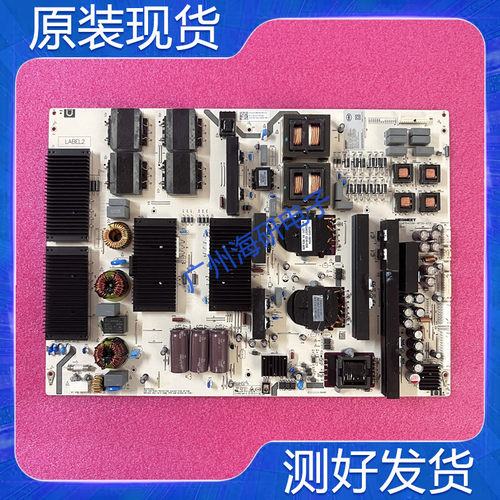 麦格米特电源板MP640SM-4P56-K1X