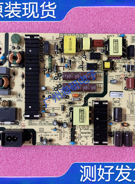 创维43E388G松下TH-43FX580C电源板5835-L4R038-0000 168P-00原装